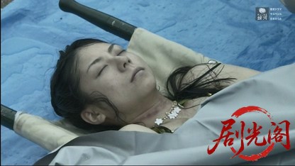 ホテルＧメン具志堅陽子の殺人推理1.mkv_20260417_054907.298.jpg