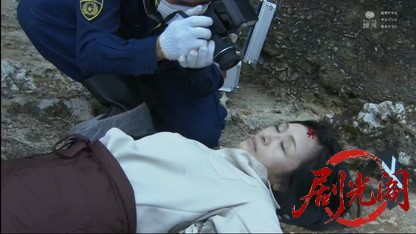 ホテルＧメン具志堅陽子の殺人推理２.mkv_20260417_055716.856.jpg