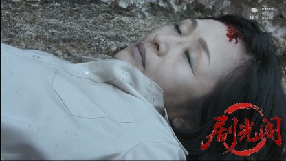 ホテルＧメン具志堅陽子の殺人推理２.mkv_20260417_055713.500.jpg