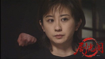 不倫調査員　片山由美4.mkv_20260417_070246.407.jpg
