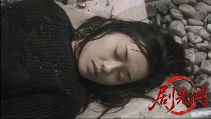 不倫調査員　片山由美5.mkv_20260417_070911.844.jpg