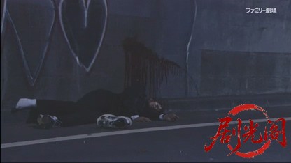 女タクシードライバーの事件日誌4 殺意を運ぶ紙ヒコーキ.mkv_20260417_072743.219.jpg