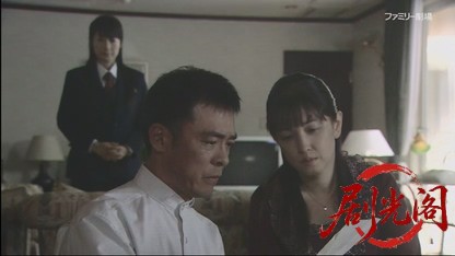 女タクシードライバーの事件日誌4 殺意を運ぶ紙ヒコーキ.mkv_20260417_072718.664.jpg