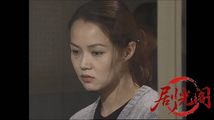 事件９（主演・北大路欣也）.mkv_20260417_081922.039.jpg