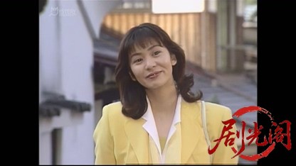 小京都ミステリー17.mkv_20260417_082555.542.jpg
