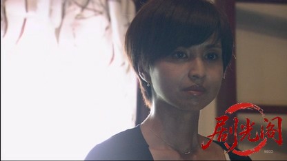 多摩南署たたき上げ刑事・近松丙吉12.mkv_20260417_115459.654.jpg