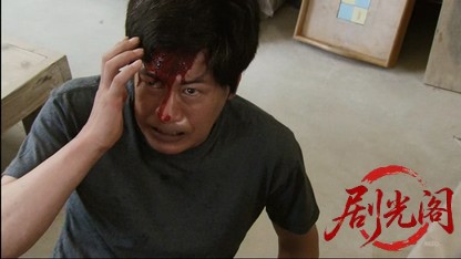 多摩南署たたき上げ刑事・近松丙吉12.mkv_20260417_115450.907.jpg