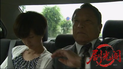 多摩南署たたき上げ刑事・近松丙吉12.mkv_20260417_115337.331.jpg