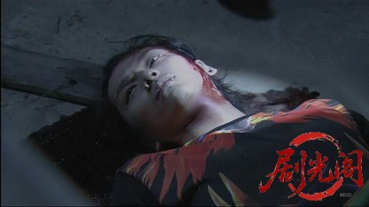 多摩南署たたき上げ刑事・近松丙吉13.mkv_20260417_120101.854.jpg