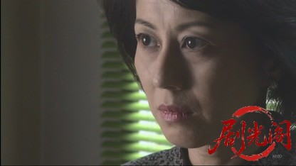不倫調査員　片山由美6.mkv_20260417_121825.863.jpg