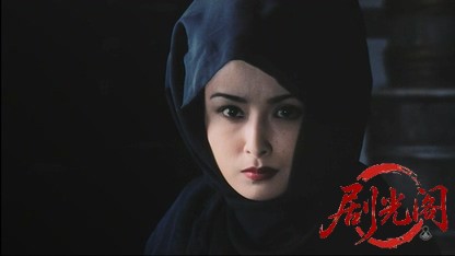 鞍馬天狗（主演：松平健）.mkv_20260417_124230.257.jpg
