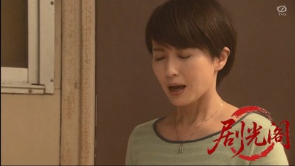 激突！アラフィフ熟女刑事の事件簿.mkv_20260417_125730.069.jpg