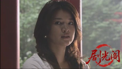 不倫調査員　片山由美8.mkv_20260418_104122.176.jpg