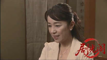 不倫調査員　片山由美8.mkv_20260418_103911.913.jpg