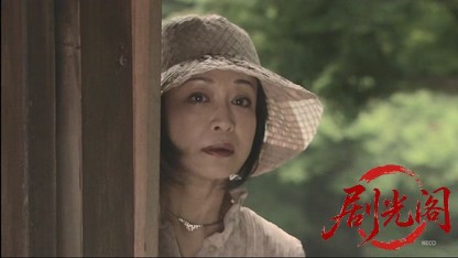 不倫調査員　片山由美8.mkv_20260418_103904.411.jpg