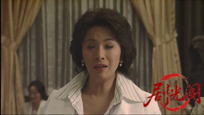 不倫調査員　片山由美9.mkv_20260418_104852.372.jpg