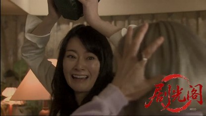 不倫調査員　片山由美11.mkv_20260418_110257.630.jpg