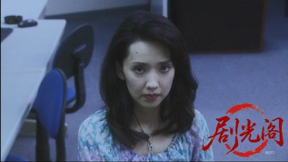 不倫調査員　片山由美12.mkv_20260418_111113.315.jpg