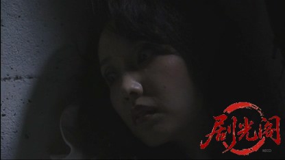 不倫調査員　片山由美12.mkv_20260418_111530.995.jpg