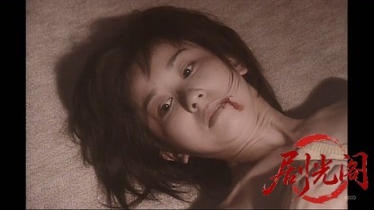 ドクター小石の事件カルテ１血痕.mkv_20260418_114152.931.jpg