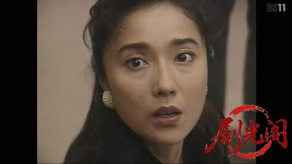 松本清張特別企画 黒革の手帖1996.mkv_20260418_133743.537.jpg