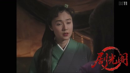 松本清張特別企画 黒革の手帖1996.mkv_20260418_133634.813.jpg