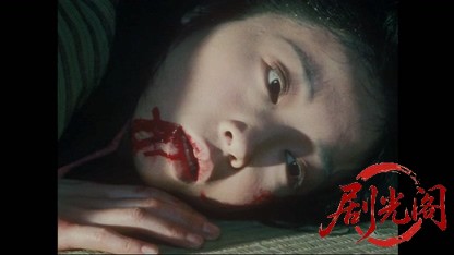 御用牙（主演：渡辺謙）.mkv_20260418_134446.655.jpg