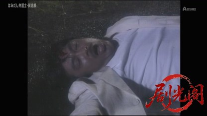 はみだし弁護士 巽志郎7.mkv_20260418_170909.997.jpg