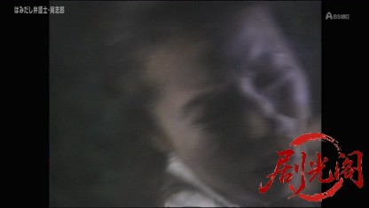 はみだし弁護士 巽志郎7.mkv_20260418_170906.372.jpg