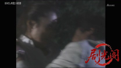 はみだし弁護士 巽志郎7.mkv_20260418_170905.058.jpg