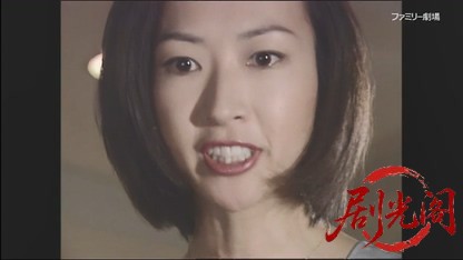 上条麗子の事件推理1.mkv_20260419_125908.485.jpg