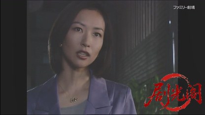 上条麗子の事件推理1.mkv_20260419_125806.839.jpg