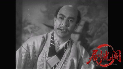 新書太閤記 急襲桶狭間1953.mkv_20260419_133236.420.jpg