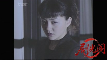 小京都ミステリー23.mkv_20260419_162038.898.jpg