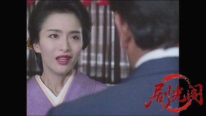 松本清張スペシャル　危険な斜面（主演・古谷一行）.mkv_20260419_163541.028.jpg