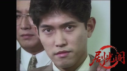 松本清張スペシャル　危険な斜面（主演・古谷一行）.mkv_20260419_163157.618.jpg
