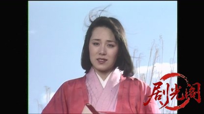 花氷－野望の果て－.mkv_20260419_164738.494.jpg