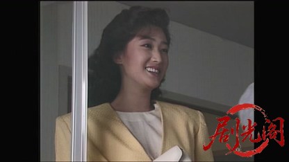 松本清張スペシャル　渡された場面（主演・古谷一行）.mkv_20260419_165527.142.jpg