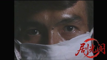 松本清張スペシャル　渡された場面（主演・古谷一行）.mkv_20260419_165430.341.jpg