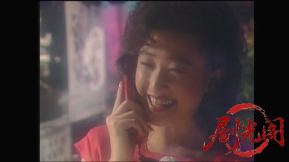 松本清張スペシャル　渡された場面（主演・古谷一行）.mkv_20260419_165413.491.jpg