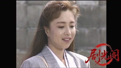 松本清張スペシャル　渡された場面（主演・古谷一行）.mkv_20260419_165357.537.jpg