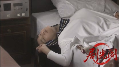 京都グルメ旅行殺人事件.mkv_20260419_170444.840.jpg