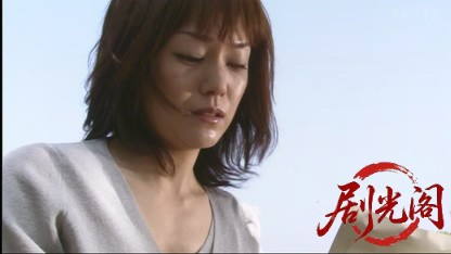 ざこ検事 潮貞志の事件簿２.mkv_20260420_111758.545.jpg