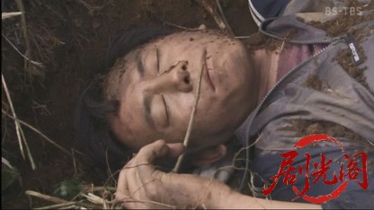 ざこ検事 潮貞志の事件簿２.mkv_20260420_111703.122.jpg