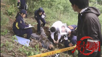 ざこ検事 潮貞志の事件簿２.mkv_20260420_111702.352.jpg