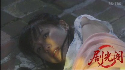 ざこ検事 潮貞志の事件簿２.mkv_20260420_111636.064.jpg