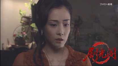 さすらい署長 風間昭平5 ～しなの千曲川殺人事件～.mkv_20260420_112438.360.jpg