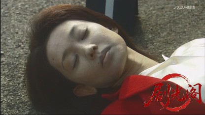 さすらい署長 風間昭平6 ～さぬき・金比羅殺人事件～.mkv_20260420_113849.218.jpg