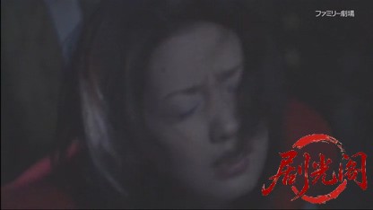 さすらい署長 風間昭平6 ～さぬき・金比羅殺人事件～.mkv_20260420_113843.457.jpg