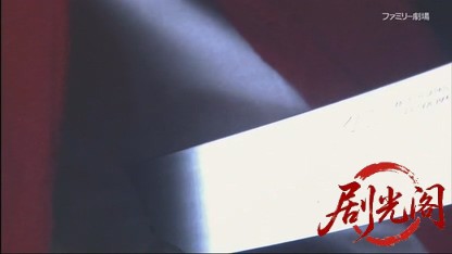 さすらい署長 風間昭平6 ～さぬき・金比羅殺人事件～.mkv_20260420_113833.173.jpg